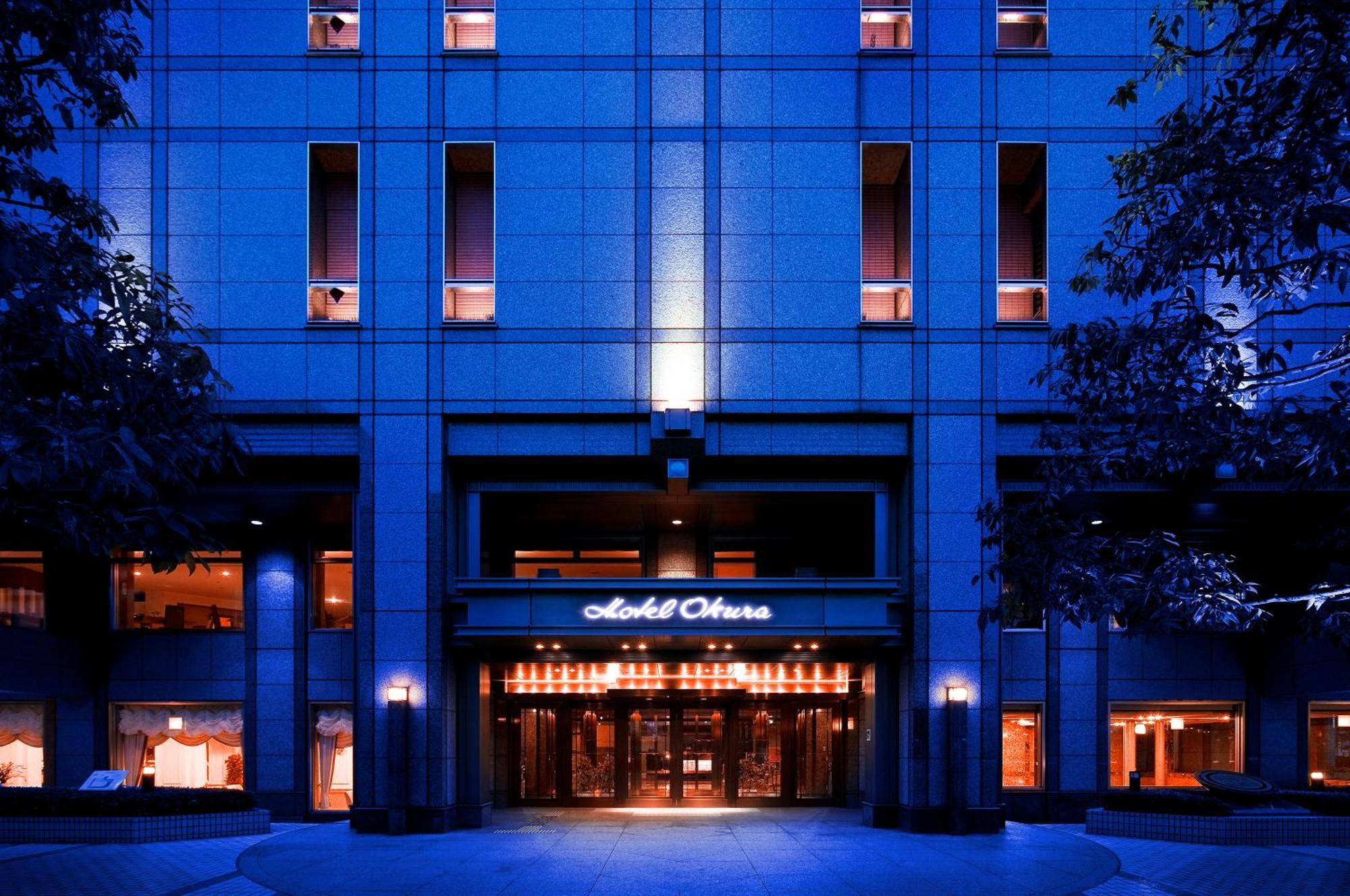 Hotel Okura Kyoto — Fotos 1